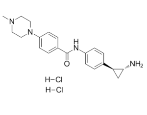 DDP-38003 dihydrochloride 1831167-98-6